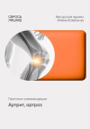 c6d2ba6a8250499b902937ce694ce6a3.png