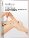 c276d8effa0855c05b67a6e79d1a0206.png