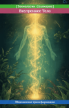 0cbdb74325ec8b394bb9107008e93567.png