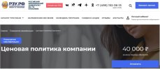 c0d14bb5746d871a91301d16533bf20b.jpg