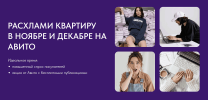 b492949c6bca6f4f2102560df137ee17.png