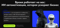8f7f2fb06ee481d3a573d74fca47749f.png