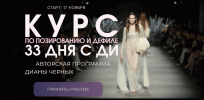 fc53092371a8980f6ac34b01054d03f8.png