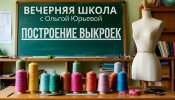 f3682eb68aa28180b0e202530ec4c70d.jpg