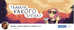 a1c75f25f11d8fa1147cad9884498e34.png