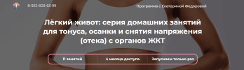 1c42d65eda1fb423dedbb506e3d64d15.png