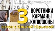 3963433ddf2901bdbab8efa16ac2b3cf.jpg