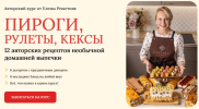 59c4fbb4da76e63891cb4b5bc218f16c.png