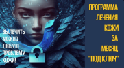8adb6cf3620a4bb5e76994affbb95868.png