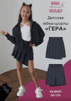 7dca30ef92355eac472b88fb53e845a9.png