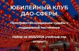 5914a3e5af8717898737d7d79a364bc8.jpg