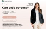 95ccaad80eba0616d1af969d864b49e6.jpg
