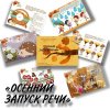 5f5d91f86adaa3bdb0c74a9f242b9780.jpg