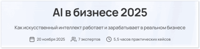 03152f6b56a7460f5ee5702f08a2a11f.png