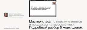 948432130daa3f670cd789aebb4a7752.png