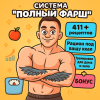 753aa7527c64d76cc8c300710306677b.png