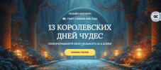 b79be51c9307863c396b4e953c23a820.png
