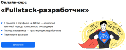 f72630356d74ec103698487b15dfcade.png
