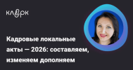 b768f71616121b94911d4c9b04a2faf5.png
