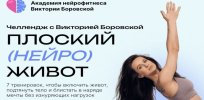 397c4fbaa726d718ae61510494f1b106.jpg
