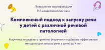 066c430e770b9f240d436f7300adb0be.png
