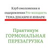 4d64d6ea9a4cca4b1d66524027802186.jpg