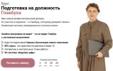 95d255df4ab3955989e5dc323cd5e306.png
