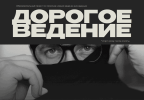 a08d76c9fc15f89037886164ca1e64d9.png