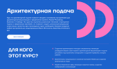 672b288c3eca515f246a08cfdbbb00b7.png