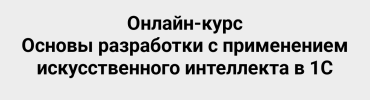 1ca29efc9cb3070f931cd222e1265dad.png