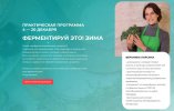 796e62eaba9addc94c96d7f99b947c5d.jpg