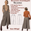 53db9a8470f44133c7daac18622a048a.png