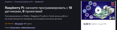 37e5ded1dac4a32695d5f20a818dadd0.png