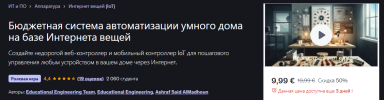 9207a5b45c4c44780ec47f370225bfde.png
