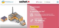 68de0a58c2932a2ba9c2e037df284677.jpg