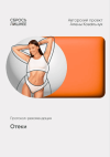 2ec50606871cbe291a8cdd5f4d92ad0c.png