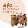 6522c2af36ea878cb76225feea42bd39.jpg