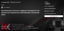 a096087339275aea5708353b0319fd32.png