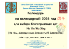 c54696fda0a5de7f8190e5da73127367.png