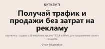 99ccf03cee93ec2bbe0b08a854eae1bd.png