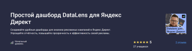 6a82c14164c142d901537ec3ad139ce5.png
