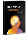 b936b92cb68287d0e319508849b8b96e.png