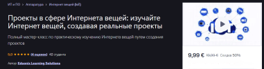 b261108665b3e0a372fa87dab1c3eaec.png