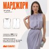 c85d42a1a984d4840feeca59ceda74ab.jpg