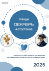 495a8ae3c7720b7169921c1e612f3cb3.png