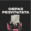 067b3a799a10aa93ed177250cfe2afc5.png