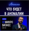 e7e6d3db52aa876a5499016b72055aca.png
