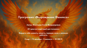 cea3c86f89f7cc782ac8f579152ef3b6.png