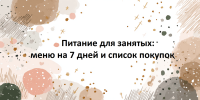 f642cf4bcd8a051f2e2dc84b883fbac4.png