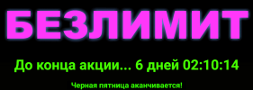 58d18f17e9ad4629356fa2c08ac7fba1.png